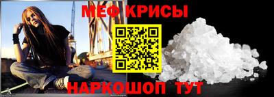 кокаин премиум Ирбит