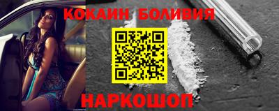 mix Изобильный