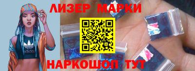 кокаин премиум Ирбит