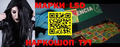 mix Изобильный
