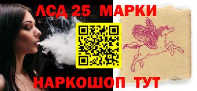 кокаин премиум Ирбит