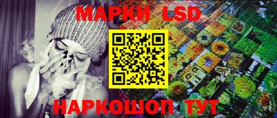 кокаин премиум Ирбит