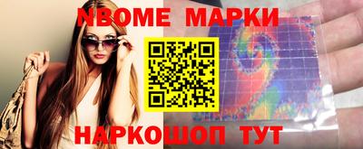 mix Изобильный