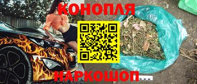 кокаин премиум Ирбит