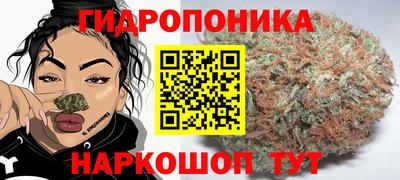 кокаин премиум Ирбит