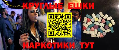 mix Изобильный