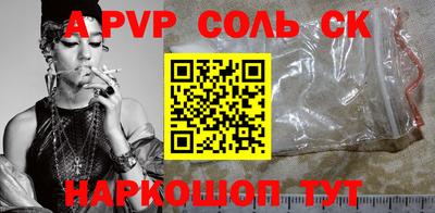 mix Изобильный