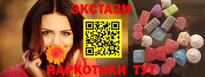 кокаин премиум Ирбит