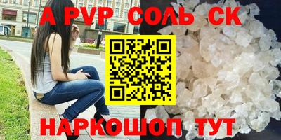 mix Изобильный