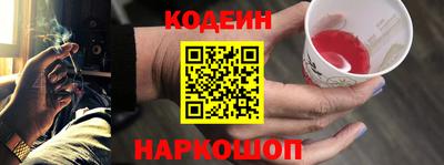 кокаин премиум Ирбит