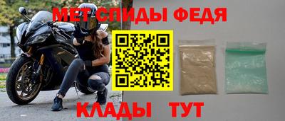 кокаин премиум Ирбит