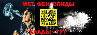 кокаин премиум Ирбит