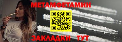 mix Изобильный