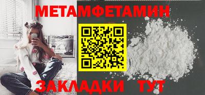 кокаин премиум Ирбит