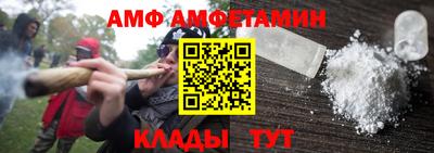 mix Изобильный