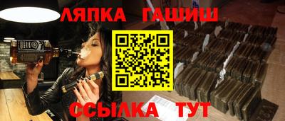 кокаин премиум Ирбит