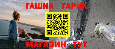 кокаин премиум Ирбит