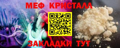 mix Изобильный