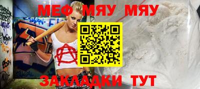 кокаин премиум Ирбит