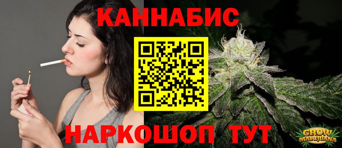 Бошки Шишки Лабытнанги